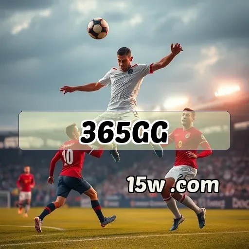 365gg.com: Desvendando os Segredos da Seção de Pagamento